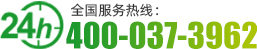 電話(huà)